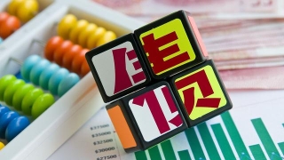 细谈信用卡逾期的三个阶段和解决办法