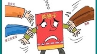 广发银行信用卡逾期计算(广发信用卡逾期利息和滞纳金怎么算的)