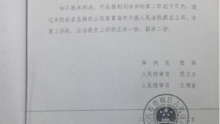 被多家网贷同时起诉，强制执行的时候钱怎么还？