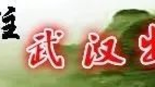 滴滴杀人疑犯信用调查:曾向51家机构借款多笔已逾期