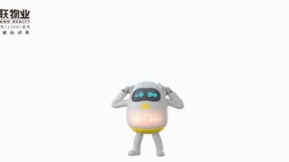 有坑·别跳｜房贷逾期1天就可能遇上这些大麻烦！