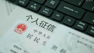 信用记录逾期怎么消除 选择信用卡消费切记这条原则