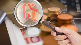 对于个人而言,网贷可能有哪些危害?