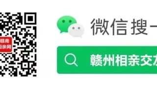 南康这些人群可暂缓还房贷，不作逾期处理！