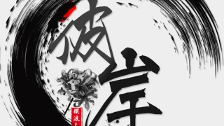 网贷逾期被起诉的基本流程，注意！这时候你还有两次协商的机会！