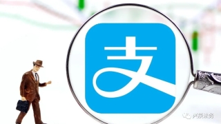 花呗 借呗 网商贷属于哪方面贷款?是否能延期或者分期还款?