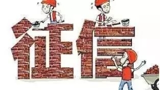 网贷逾期上征信，孩子上学成问题