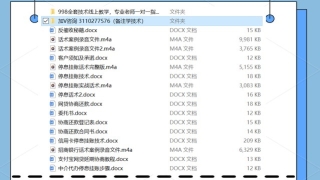 申请停息挂账的三大条件