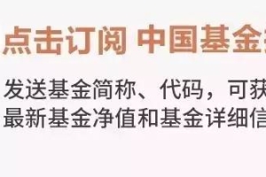 逾期一周未付息，又一券商资管计划现违约！但好消息是......