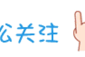 和平影视系平台农信国投逾期，借款企业回款延迟