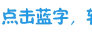 网贷逾期以后，可以利用这3个法律常识来应对“暴力催收”
