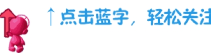 网贷逾期以后，可以利用这3个法律常识来应对“暴力催收”