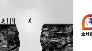 股权流拍、股价躺平，中原银行吸收合并“1+3＞4”的愿景难给投资者信心