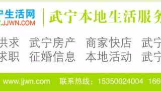 疯狂‖借钱1500元竟然要还55万！一男子安装了250个网贷APP，以贷还贷......
