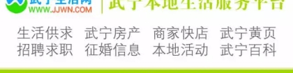 疯狂‖借钱1500元竟然要还55万！一男子安装了250个网贷APP，以贷还贷......