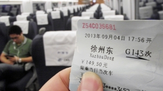 信用卡逾期后果严重,还款不及时或将影响征信