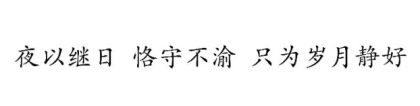 大学生兼职刷单、网贷，不光赔钱还可能坐牢！