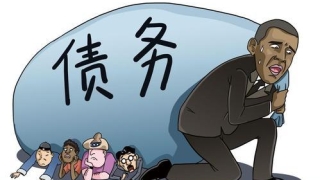 信用卡逾期，你以为拖到起诉就可以协商了吗？早日协商止损才是正道