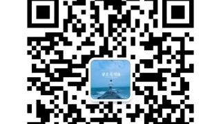 负债指南24——关于网贷延期那些事