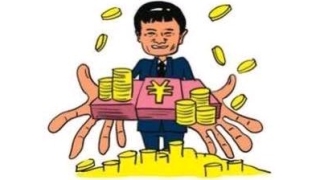 贷款逾期记录可以消除么?