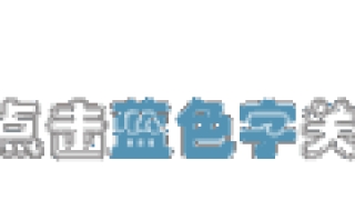 逾期未还借款，质押给我的车子能不能开？来看法官怎么说