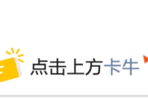 这种还款方式，竟然可以给你省10万！