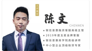 贷款快逾期了怎么办？一定要知道这个办法，关键时刻能救急！