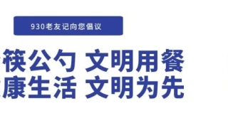 高利贷彻底完了!最高法出手,你的信用卡、花呗、借呗有何影响?