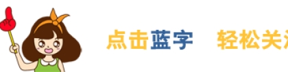 捷信欠款5000元，逾期3个月，客服一通电话令用户心肝直颤