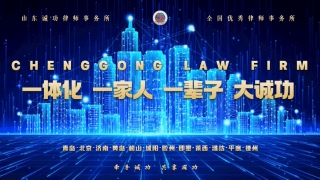 官方发布｜“花呗”逾期影响房贷、车贷？