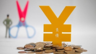 贷款还清后征信多久清除 贷款还清拿房产证流程