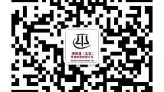 贷款没有到期，风险已经发生，该怎么办？