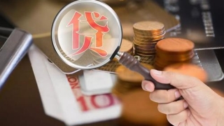 能和网贷平台协商停息挂账吗？