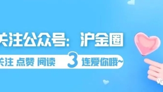 网贷多，怎么办理银行贷款？