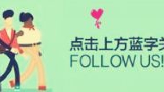 浅谈夸客金融逾期借款人上报征信的一点提示