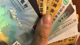 关于信用卡逾期协商个性化分期四月份负债者的福音！满满的干货！