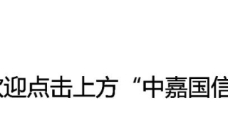 贷款逾期的朋友，千万别逾期，太可怕了