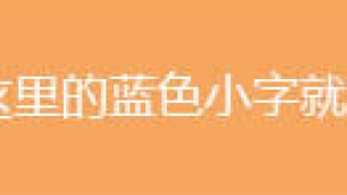 欠钱逾期没还，催收说是诈骗，会不会被抓去坐牢？