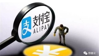 花呗欠2000元，用借呗还2000，再用花呗刷2000元还借呗能行吗？