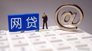 网贷逾期一年多，为啥没人催收，也未被起诉？催收员揭露“内幕”