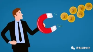 警惕!逾期后不要向催收人员提供这四条信息,不然后果很可怕!