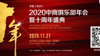 恒大深夜发声!成立24年共借款20523笔,从未有利息晚付、本金逾期归还