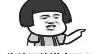 负债太多，已经还不上了怎么办？