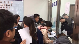 北京再现自考培训机构跑路 涉百度有钱花等网贷平台