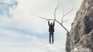 别了！网贷高利息、非法暴力催收