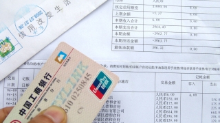 信用卡长期逾期不还会怎么样?