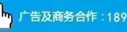 非法吸收公众存款九亿余元，衡阳一恶势力套路贷犯罪集团被公开开庭审理