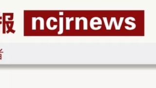 花呗发生重要变化，网络贷款不可“无证驾驶”