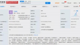 负债交流qq群 负债交流群微信群