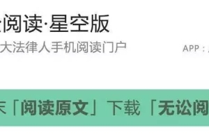 构成、基数、标准：计算金钱债务迟延履行利息的三个要点 ｜ 下午茶